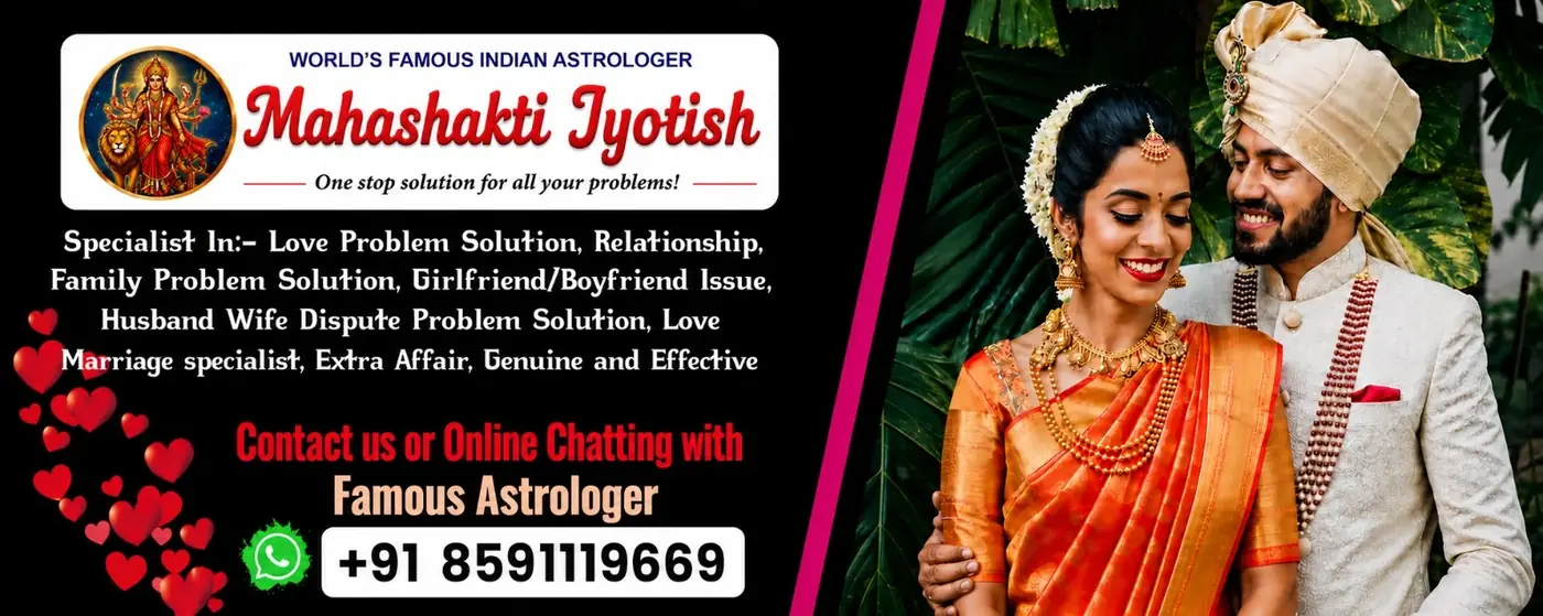 Famous Astrologer